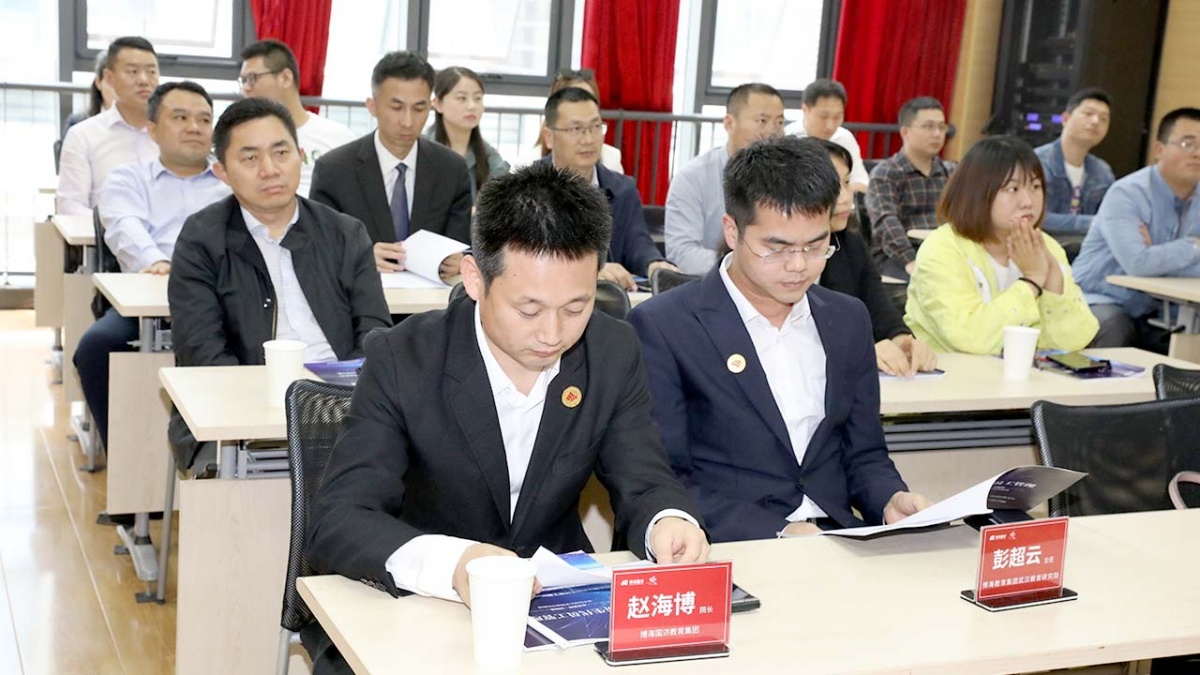 企业管理核心能力提升班_核心能力提升_管理者核心能力提升培训