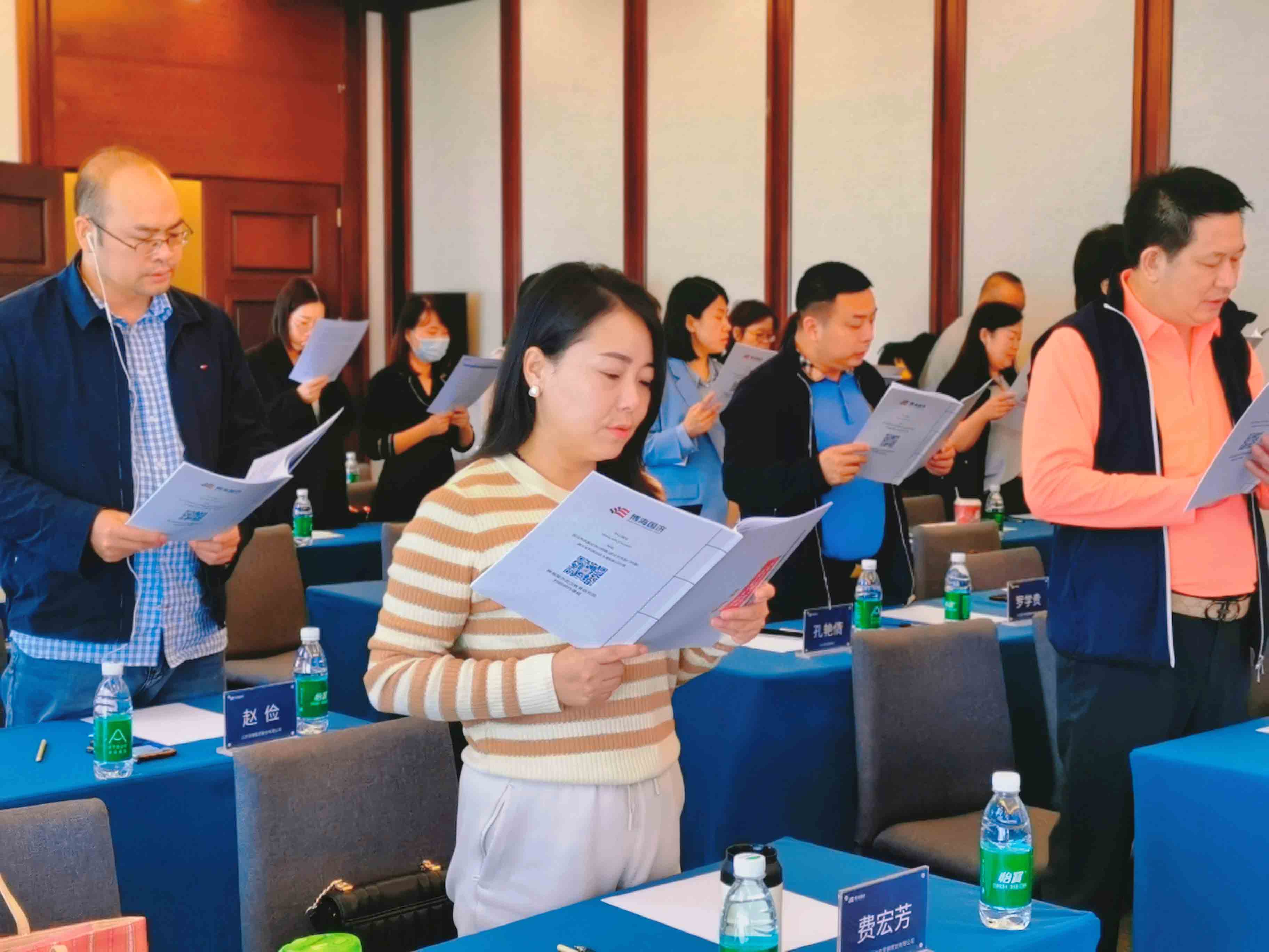 武大国学班《礼仪之邦与礼仪素养》晨读
