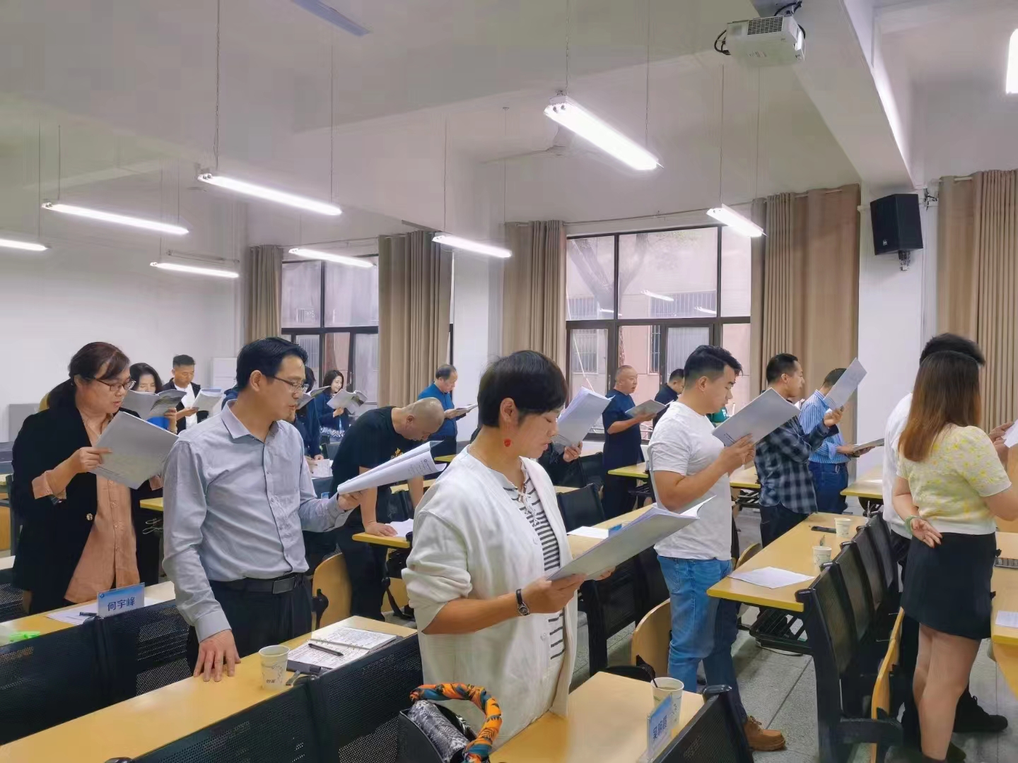 武大总裁班《企业战略管理新思维》晨读